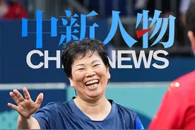 中新人物 | 倪夏莲阿姨，希望下次见！图片