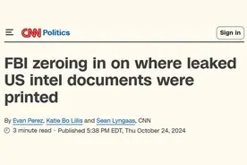 美媒：袭击伊朗计划“绝密”文件外泄，FBI已锁定打印地点图片