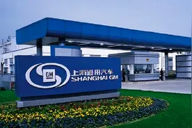 曝上汽通用将关闭沈阳北盛工厂 曾生产多款别克车型图片