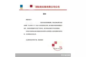 运费上涨数倍、布局多元市场 跨境电商穿过关税风暴图片