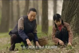 淮南有一个六姊妹游园，是何家祖孙俩挖野菜的地方图片