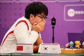 团体赛不敌韩国，柯洁赛后泣不成声图片