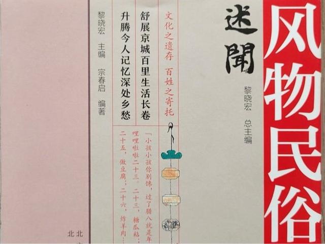 北京号最精彩 | 尽享冬日快乐！京城这些室内冰场等您打卡