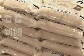 10斤米卖211元！超市限购，有人直接偷了840斤！日本大米已涨疯图片