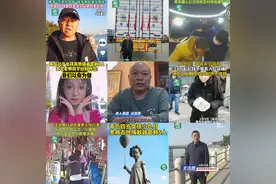 一个人，温暖一座城 一群人，筑起爱心长城 传递正能量，让青岛更美好图片