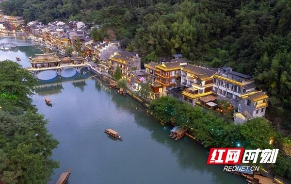 湘西州两家民宿获评湖南省五星级旅游民宿