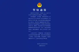 深圳警方：陈某某（女，21岁）高空坠亡图片