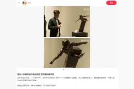 丢失的毕业作品出现在了《玫瑰的故事》里原来是乌龙事件，取景美术馆致歉：信息登记出错图片