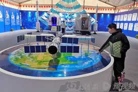 现实体验“科幻大片”！周口市举办首届航空航天科技展图片