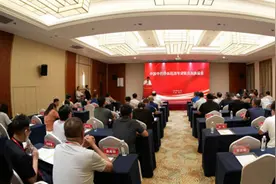 中国药酒看至宝，一帆风正向未来图片