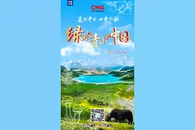 “群山环抱的童话之地”！必须去木里的N个理由图片