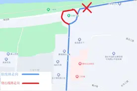 即日起，210路、游6路临时绕行图片