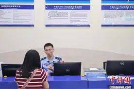 免签政策激活“福建游” 福州机场边检站助力福建文旅“加速度”图片