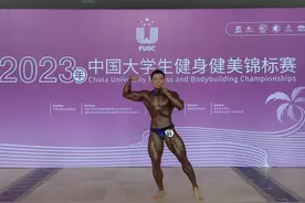 全国大学生健美冠军又是他！来自新乡医学院三全学院图片