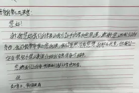 金融文化丨一本书的力量有多大？图片