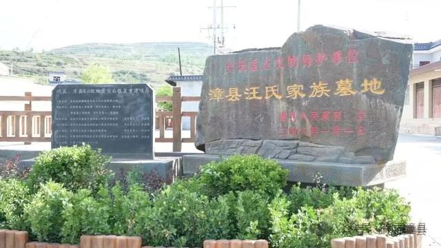 一卷山水，一味乡愁｜辞家千里的漳县儿女，你的行囊里装着整个故乡