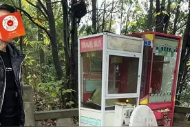 八婺文明新风尚|事发永康“小长城”，两名老人接连倒地，救援队及时出手图片