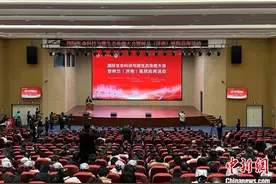 专家学者齐聚山东济南 共探生命科技与临床诊疗融合发展图片