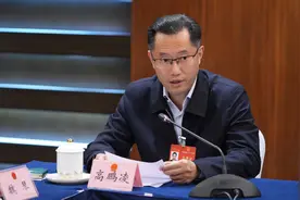 两会金点子㉔高鹏凌：为巴中谋发展 让革命老区不掉队视频封面