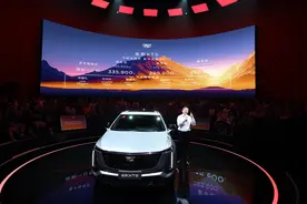 降价13.4万元！凯迪拉克全新XT5限时一口价26.59万起图片