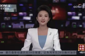 深挖本地特色资源 各地精心打造旅游度假“优选清单”视频封面