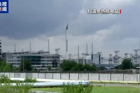 协助预防核事故 国际原子能机构总干事率团抵达扎波罗热核电站图片