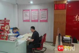 妹妹冒用姐姐身份登记结婚，姐姐想离婚发现离不了图片