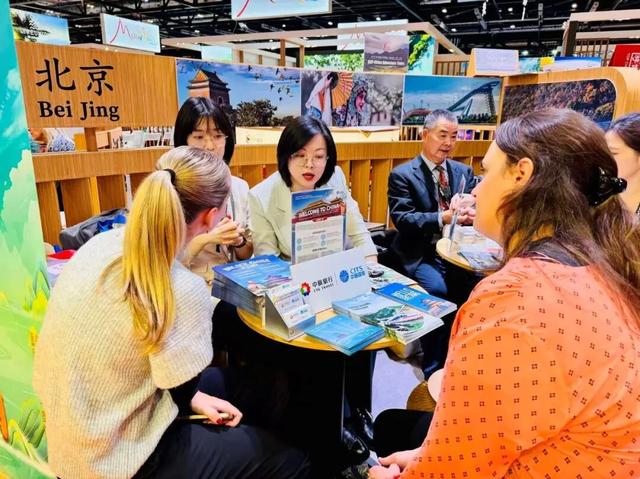 打造“中国入境旅游首选地” “你好，北京”亮相2025伦敦世界旅游交易会