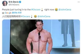 赵喜娜全裸登奥斯卡舞台 颁发最佳服装设计奖图片