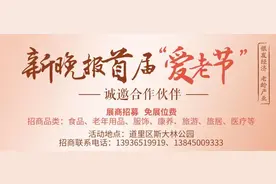 哈三中“楼道王菲”考上北大研究生！刘美麟公开“3个月考研秘笈”图片