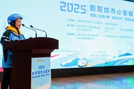 骑手福利来了，30万份爱心餐免费领！饿了么百万补贴致敬一线劳动者图片