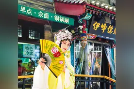 北京西城区启动特色文化消费活动图片