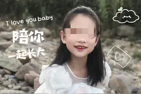 父母带患癌失明女儿一起看《哪吒2》，希望孩子可以像哪吒一样勇敢图片