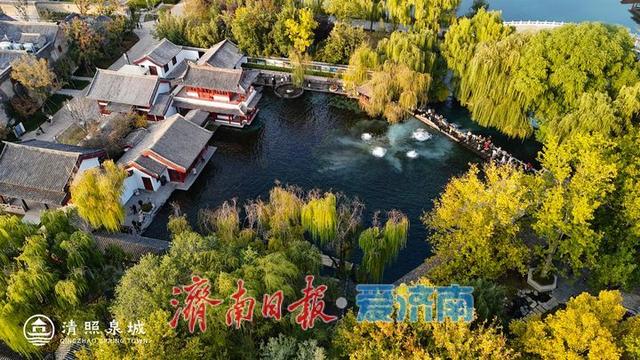 清照泉城奇幻国度即将开启——年轻人专属“情绪安全区”，速来打卡！