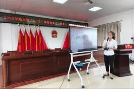 @融水人 一起在宣讲赛和街圩日中学习禁毒知识图片