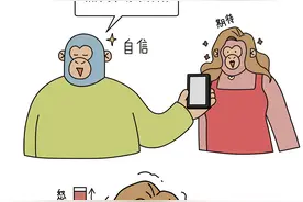 镜子和照片，哪个才是真实的你？图片