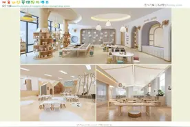 最新！哈市新建扩建10所中小学，具体位置在↘图片