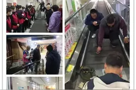 黑龙江省龙江县市场监管局开展自动扶梯与自动人行道安全隐患排查图片