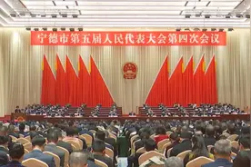 一图读懂｜宁德市人民检察院工作报告图片