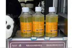 动物园卖“虎尿”，违法了吗？图片