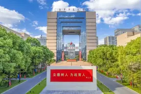 海军军医大学2024年招生简章发布（附招生计划）图片