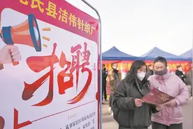 “家门口”的温暖图片