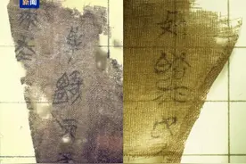 消息确认！归还！图片