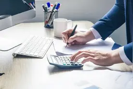 在公司安排下居家备考，是否视同正常出勤？图片