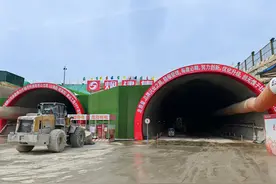 烟台城市快速路项目全面开工图片