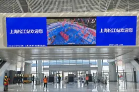 上海松江站开通运营倒计时！上海又添一大铁路枢纽，小交带你进站看看→图片