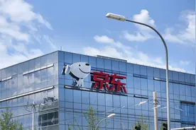 京东外卖招商家，称5月1日前入驻免年佣金图片