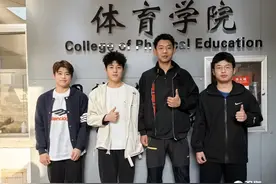 青岛四名大学生寒夜勇救落水女孩，他们救人的样子真帅！图片