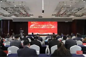 河南省退役军人事务厅举办退役军人高质量就业创业签约仪式图片