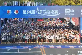 官宣！2025第35届大连马拉松赛时间定档，快来报名！图片